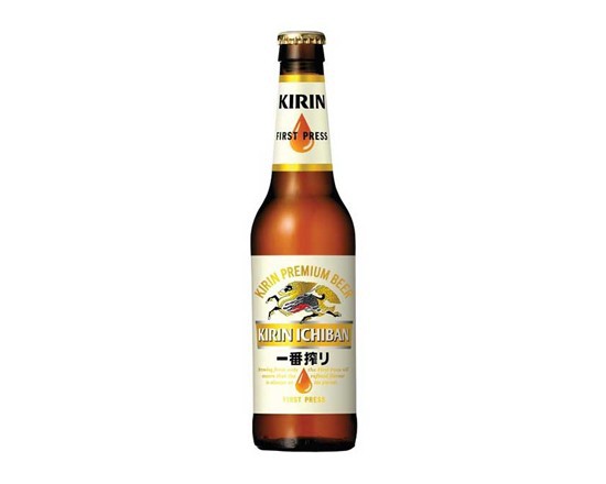 Kirin